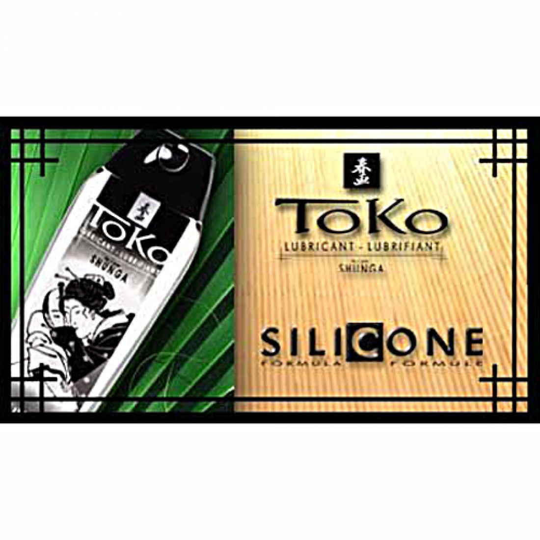 Shunga 矽性潤滑劑 165ml