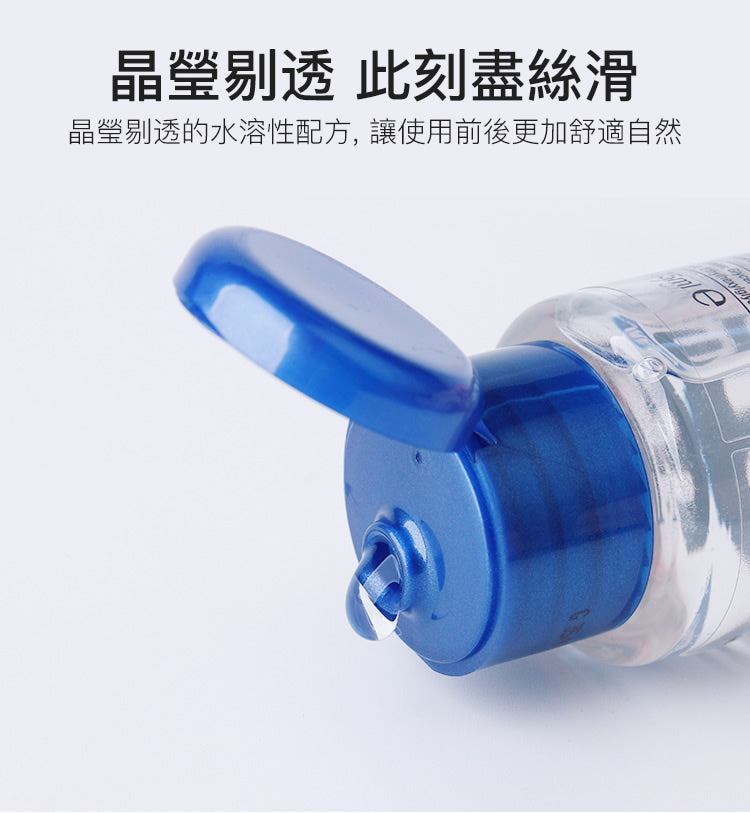 德國Eros 戀物玩具水溶性潤滑液AQUA(陽具外型)-175ML