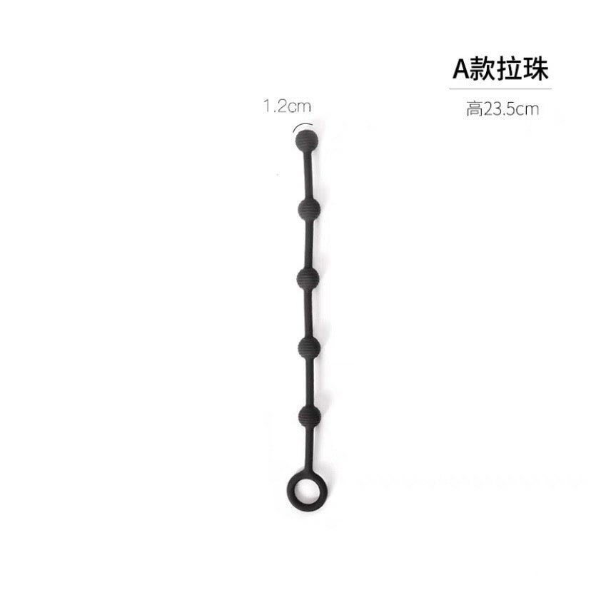 BDSM 後庭拉珠肛塞(硅膠)
