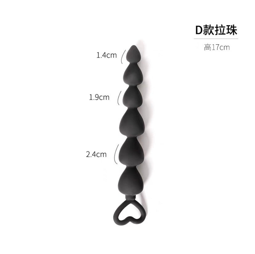 BDSM 後庭拉珠肛塞(硅膠)