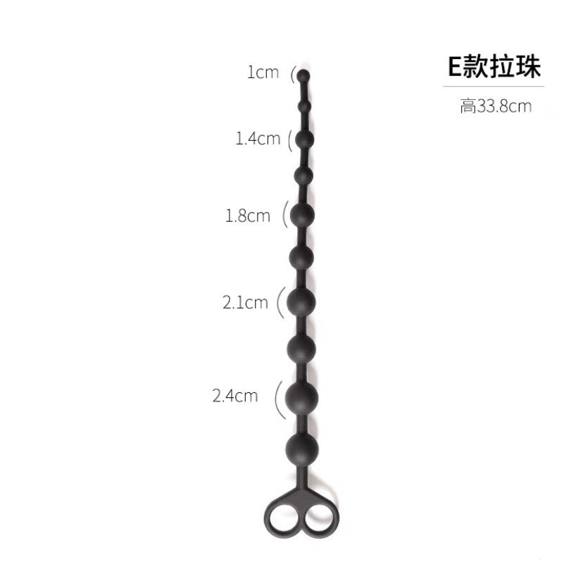 BDSM 後庭拉珠肛塞(硅膠)