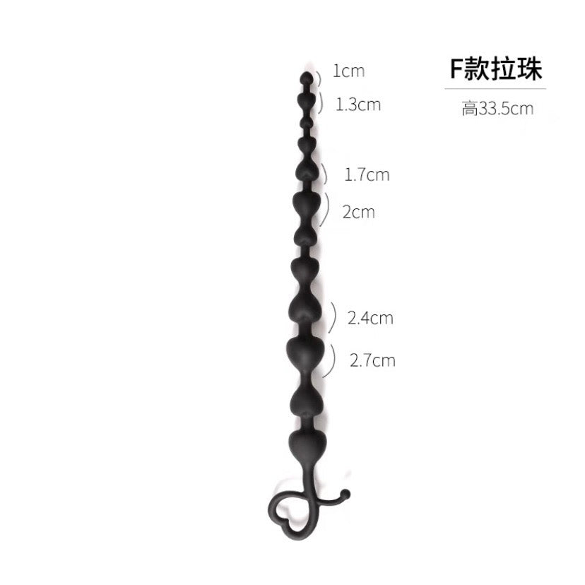 BDSM 後庭拉珠肛塞(硅膠)