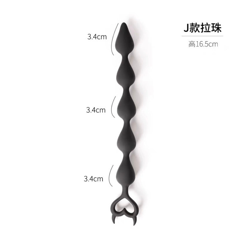 BDSM 後庭拉珠肛塞(硅膠)