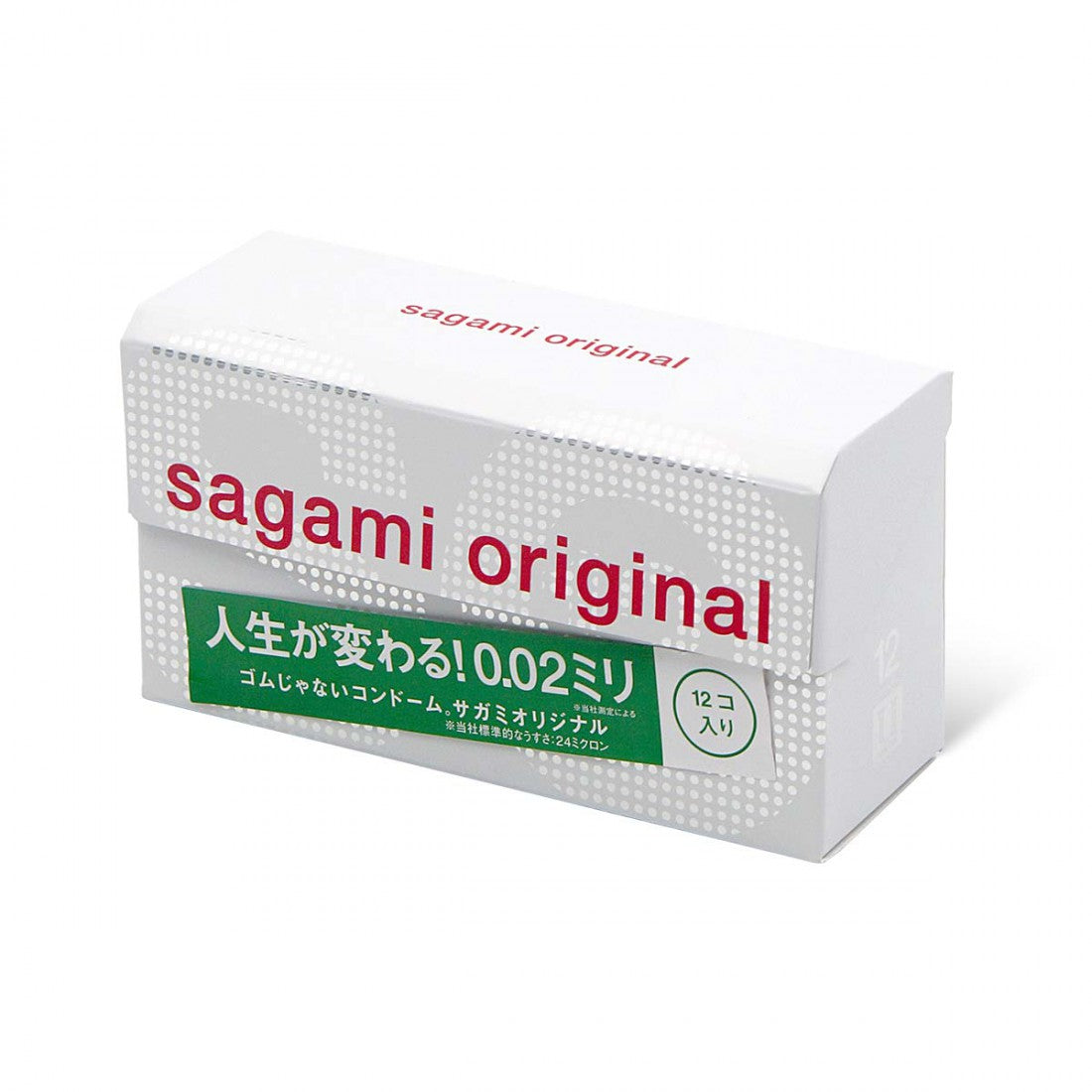 SAGAMI ORIGINAL 相模原創 0.02 (第二代) 12 片裝