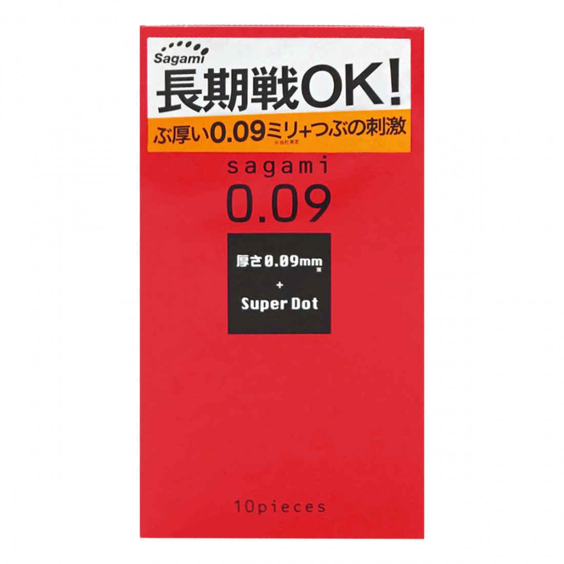 SAGAMI 相模 0.09 凸點 10 片裝