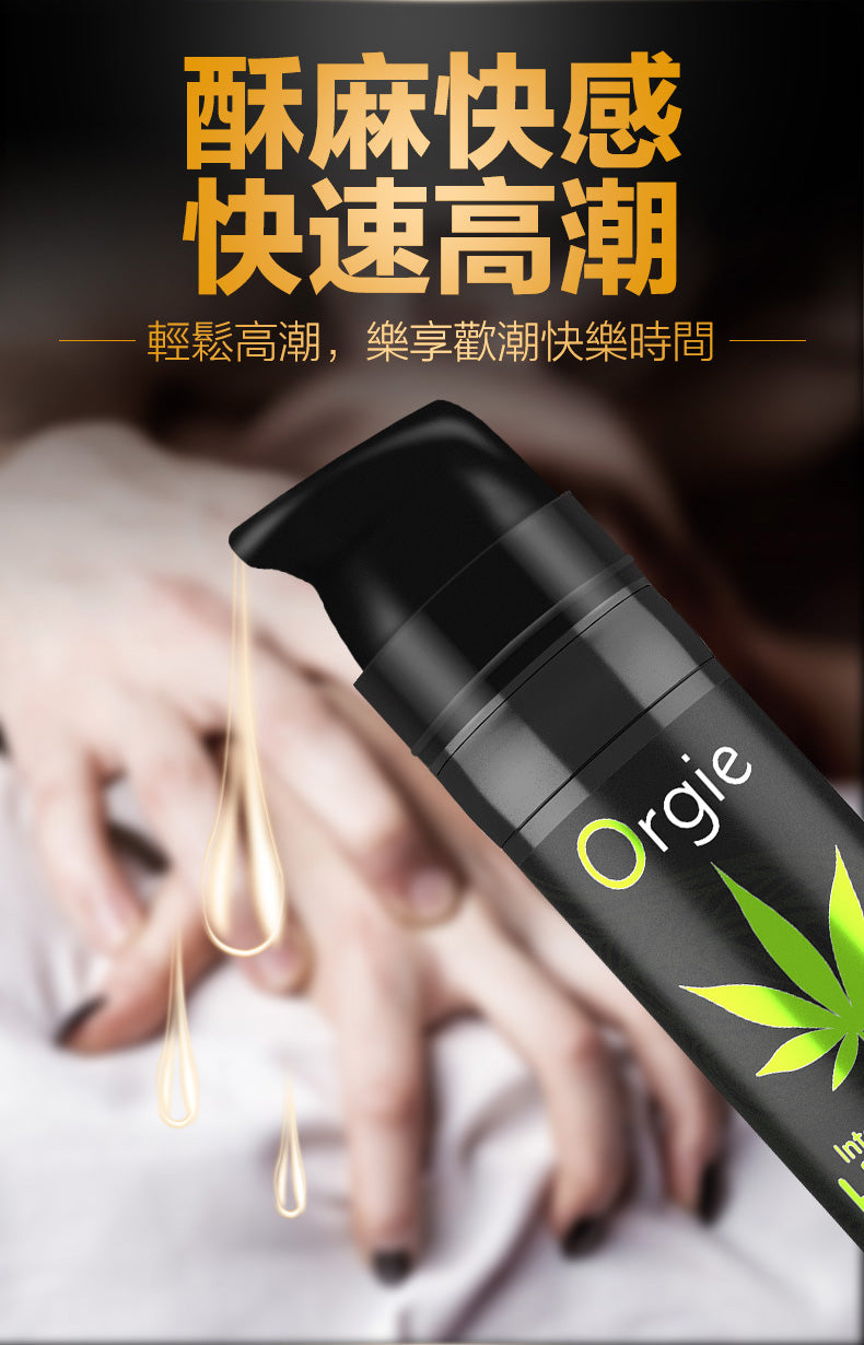 Orgie INTENSE ORGASM HEMP 刺激跳動凝膠-15ml