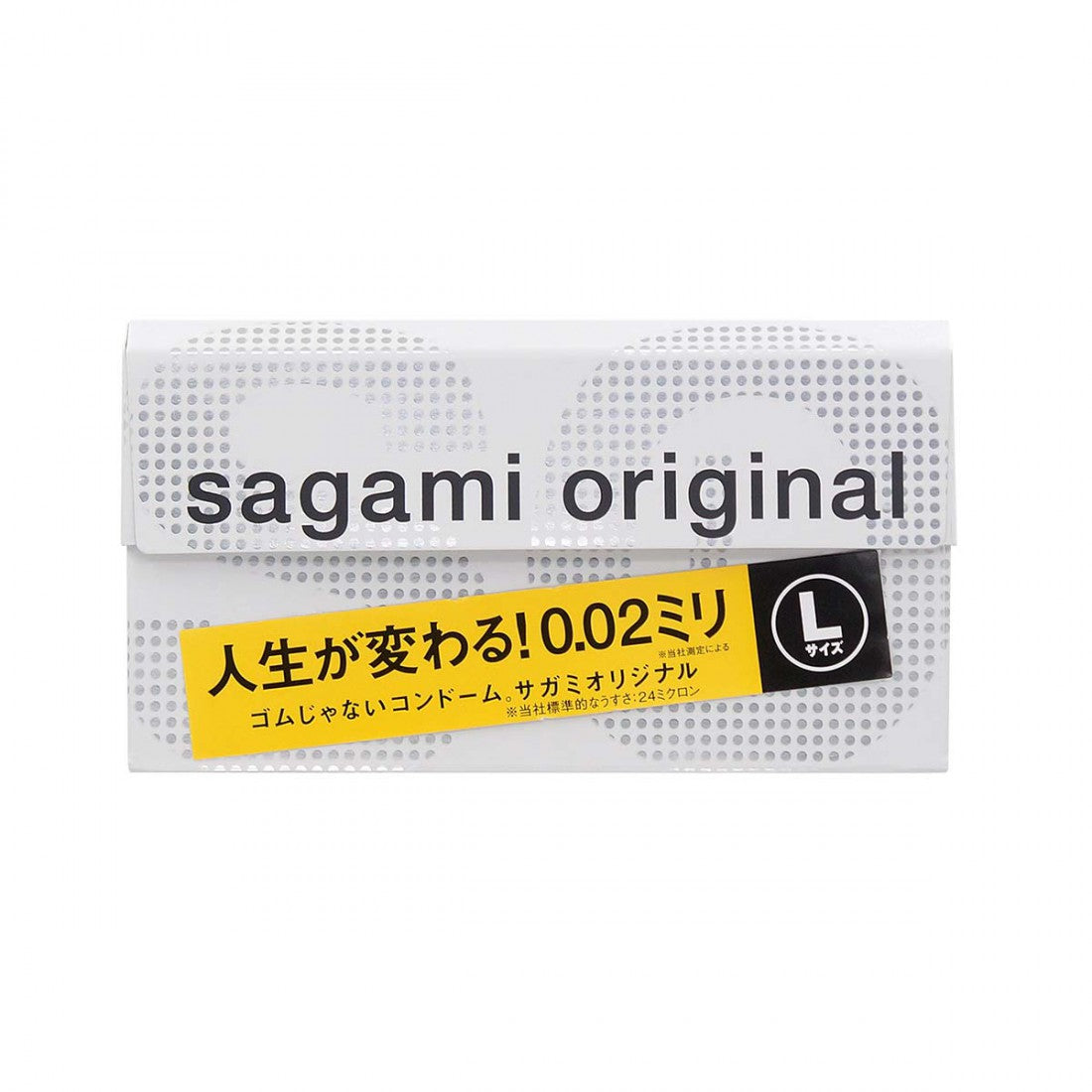 SAGAMI ORIGINAL 相模原創 0.02 - 大碼 10 片裝