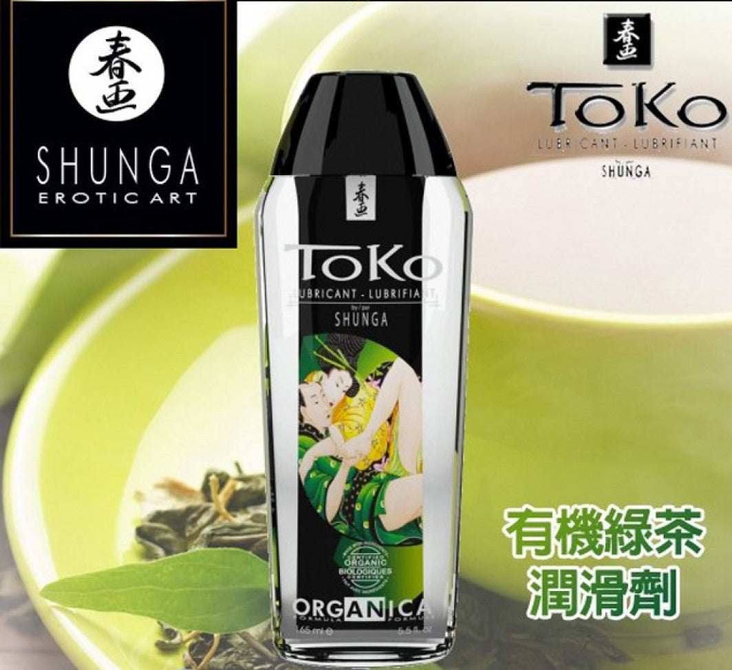 Shunga 有機綠茶水性潤滑劑