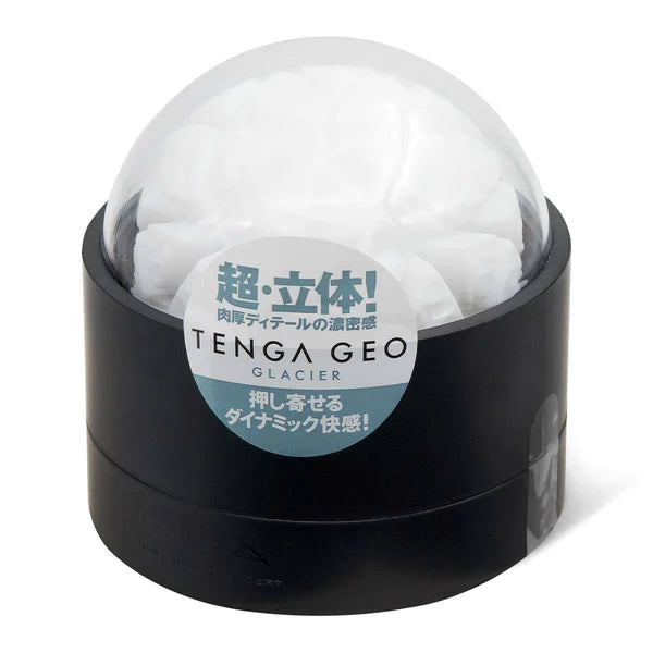 TENGA GEO 探索球飞機杯