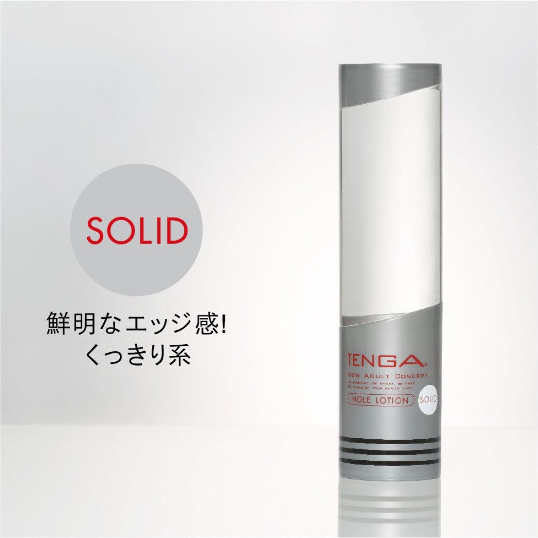 TENGA HOLE LOTION