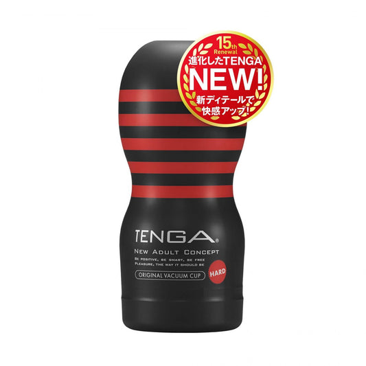 TENGA ORIGINAL VACUUM CUP 體位型飛機杯-緊握版