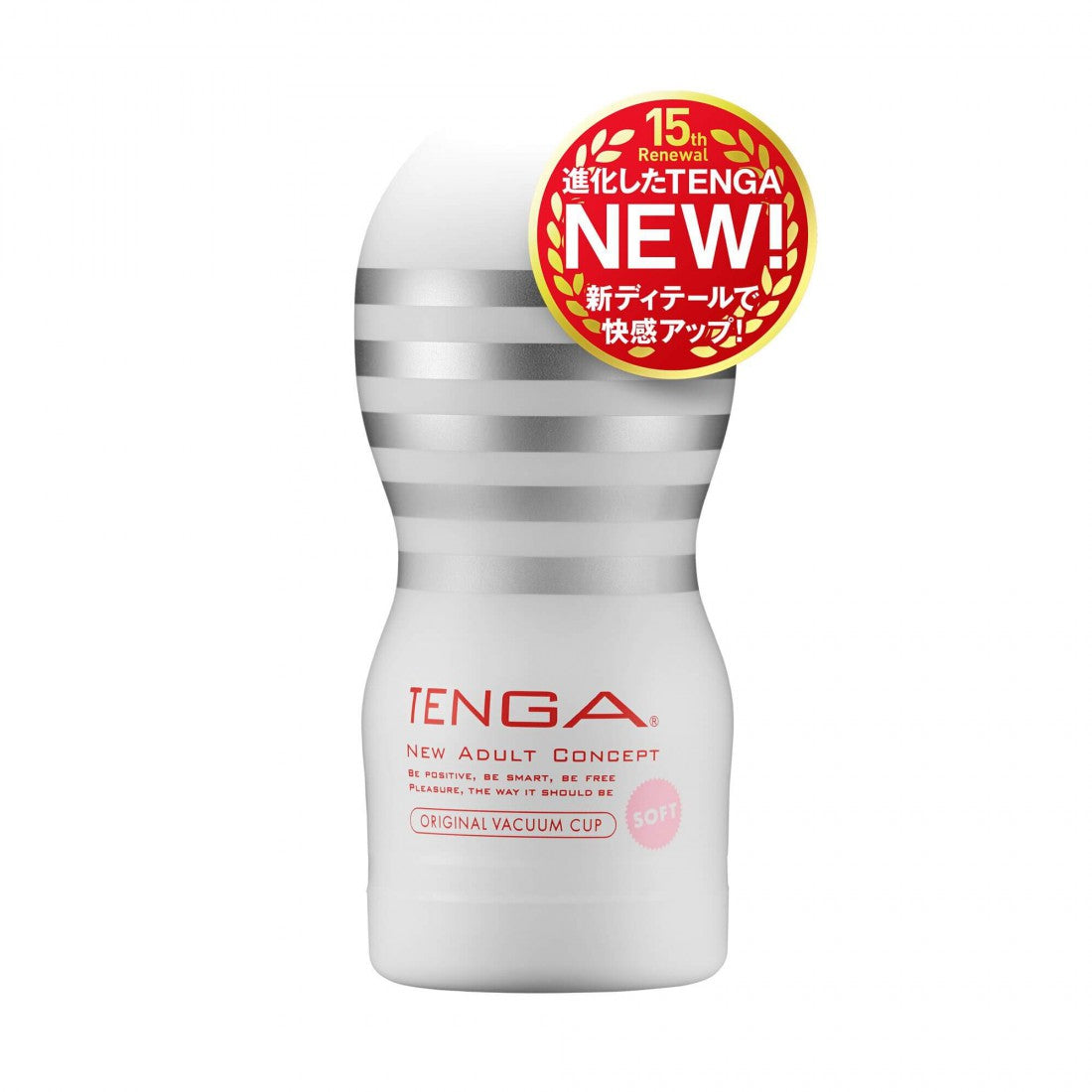 TENGA ORIGINAL VACUUM CUP 體位型飛機杯-柔嫩版