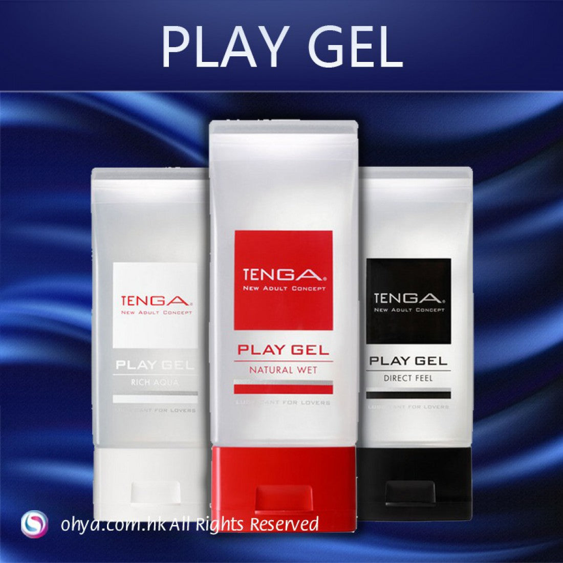 TENGA PLAY GEL