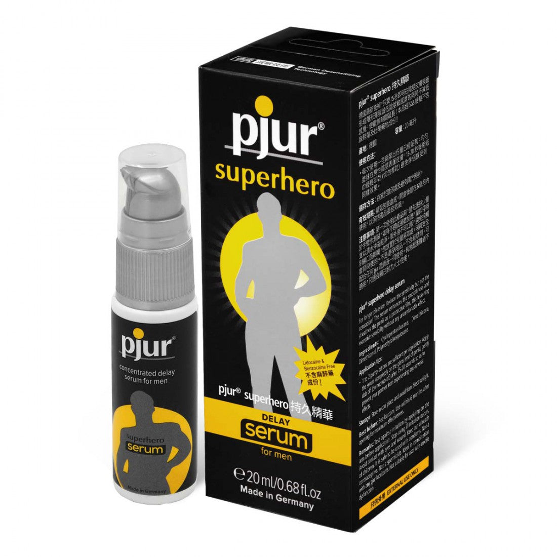 pjur superhero 持久精華 20ml